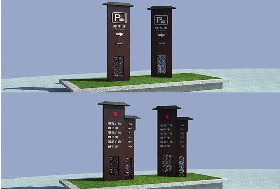 凤山景区标识标牌如何制作？