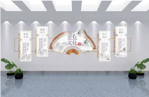 凤山企业文化墙设计的核心要素。