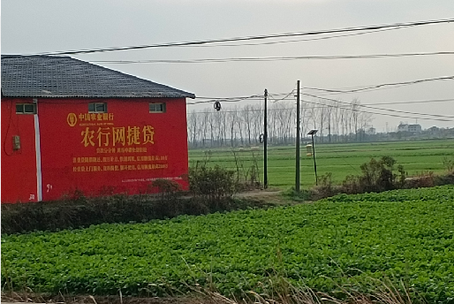 凤山如何防止墙体广告褪色呢?