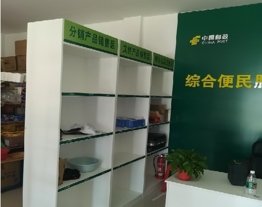 凤山邮政快递点装修