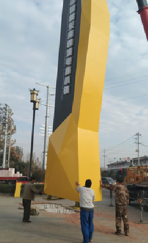 凤山标识标牌的安装方法。