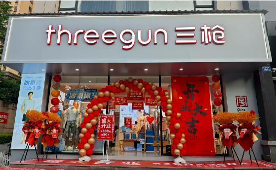 凤山店面装修风格有哪几种及特点?