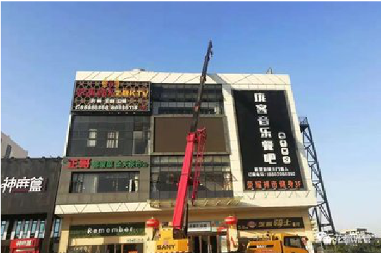 凤山户外广告招牌设计制作。