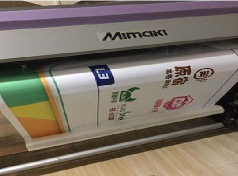 凤山喷印写真褪色的原因。