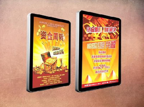 凤山如何延长磁吸灯箱的使用寿命？