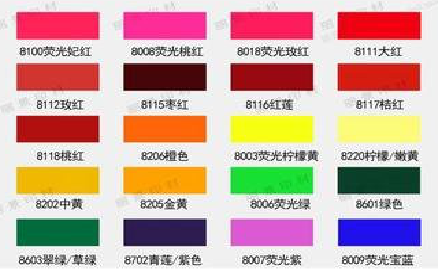 凤山广告油墨饱和度不好的原因。