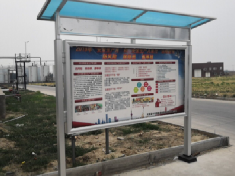 凤山宣传栏制作要注意哪些细节?