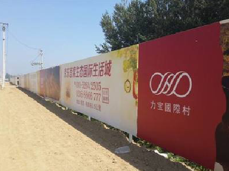 凤山喷绘可以用来喷什么画面?