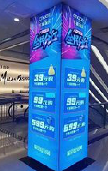 凤山三面立柱灯箱如何制作？