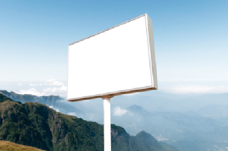 凤山户外广告变革的趋势。